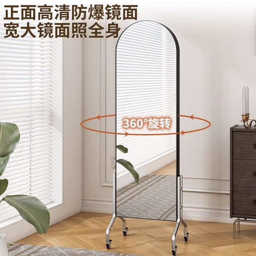 Glinlang Movable Topleble Tobody Mirror Home Интернет-книга знаменитостей газета журнал журнал стойка гостиной на пол зеркало вращающихся колес