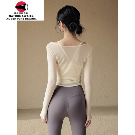 Baichao Yoga Suit Women's Spring and Summer Sports Top with Bra Pads, Slimming Blouse, Pilates Training, Fitness Long Sleeve, Milky White Blouse + Milky White Bra M 90-110Jin Jin equals 0.5kg