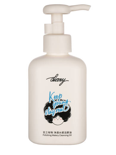 Kiehl's We Skincare о вас с 1851 года 100 Юань Формула лучше всего. Очень важно иметь физическую кожу прозрачную очистку кожи и нежное средство для удаления макияжа.