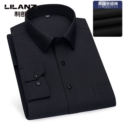 Lilang Spring and Autumn New Business No-Iron Long Sleeve Shirt Men's Multi-Color Striped Breathable Trendy Brand Daddy Clothing High-end Top Straight Tube 6621 Straight Tube 45