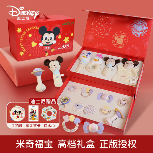 迪士尼（DISNEY）婴儿玩具新生儿礼盒见面礼宝宝1-2岁百天满月生日安抚玩具礼物 迪士尼米奇家族福宝礼盒【十二件套】 周岁小孩初生婴儿用品礼盒实用