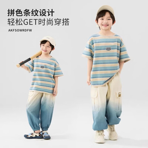 Ikano I.KARNOW boys short-sleeved pure cotton children's striped t-shirt 2025 new summer handsome fashionable big children's top loose street [two pieces combination] 19087 blue + 9905 white 120