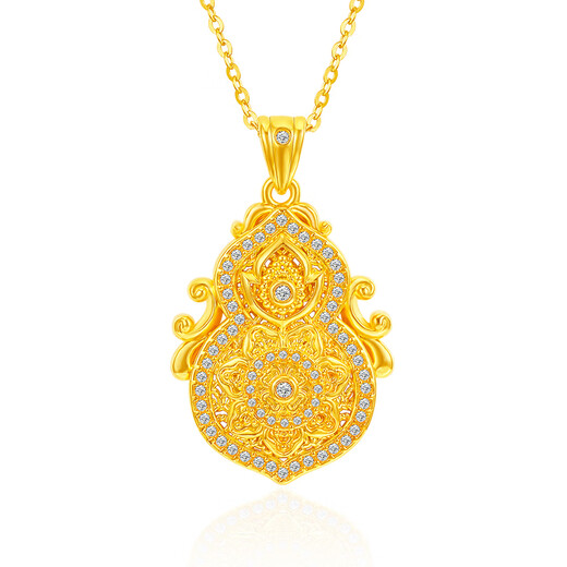 Mingzuan International 18K gold four-joy gourd pendant for women au750 zircon inlaid fashion pendant neck ornament birthday gift for girlfriend