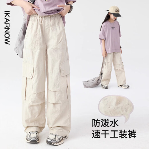 小猪彼特女童夏季套装儿童2025新款洋气时髦运动短袖女大童夏装女孩工装裤 15265杏色+19150紫色 150 cm