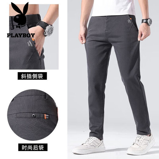 Playboy; PLAYBOY [Venta caliente en la tienda] Pantalones casuales Mandea de primavera y verano Pantalones rectos sueltos 2025 Nuevo fitness grises delgados [Garantía de calidad] HO653 Black Size 36 (circunferencia de la cintura 2 pies 8)
