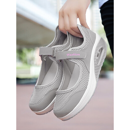 Prozent prozentualer Gravitational weiße Krankenschwesterschuhe Frauenschuhe Sommer Mesh hohl atmungsaktive Anti-Odor Dicke Sohle Shake Schuhe flache Mund-Sportschuhe Mesh Schuhe 699 Grau 38