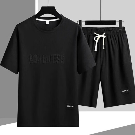 【店铺】2025夏季男装潮流时尚休闲套装短袖恤短裤薄款宽松 (套装)829绿色 L (建议(120-140斤))