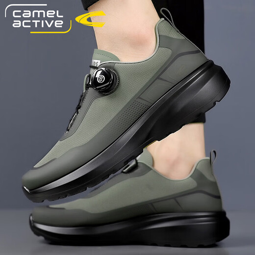 Camel Dynamic Men's Chaussures Nouveau été extérieur en plein air Sneakers SOLE SOLE MESH SHOWNable Men's Casual Chores Green [Sole Sole Shock Absorption] Non-Slip 3527 38 Taille de chaussure en cuir standard