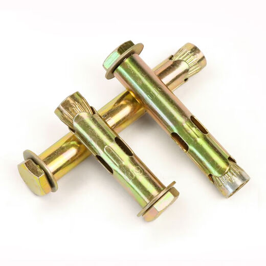 External hexagonal inner expansion screw explosion built-in floor burst expansion bolt M6M8M10M12 box M10*12050 sticks/box Real length 110