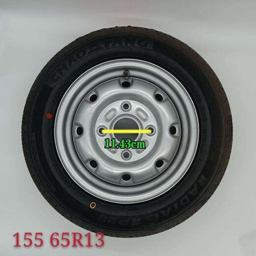 语森忆适配金彭D70V8雷丁汉唐轮胎钢圈15565R13寸备胎电动四轮汽车配件 单独外胎