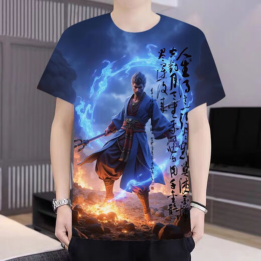 
Oshenko Black Mythology Wukong T-shirt Summer New Black Mythology Wukong Game T-shirt Men and Women Handsome Print Short Sleeve Round Neck YL1423 S