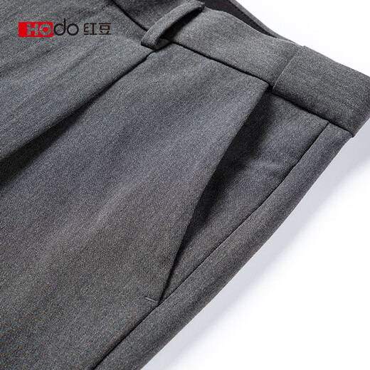 
Red beans without ironing and anti-wrinkle trousers for men's business straight-leg casual pants for men's pants for formal suit trousers commuting work pants