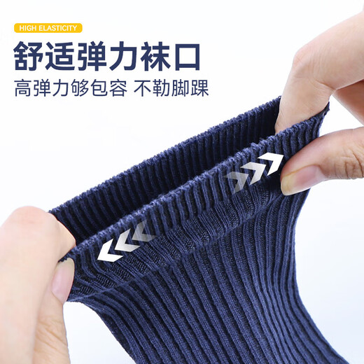 Jihua Ruitong socks, military-style winter socks, wear-resistant, sweat-absorbent mid-calf socks, Lingqi socks, breathable, quick-drying, men's military training socks, hiking socks, 10 pairs - navy blue - winter socks (5A anti-odor style)