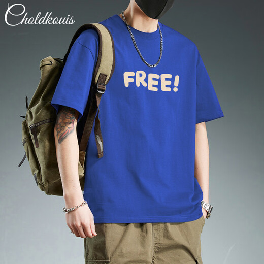 Juro por la camiseta pesada de la camiseta de manga corta de Guangdong, impresión simple versátil, holgazán de manga de mangas a media manga-1585 corta.