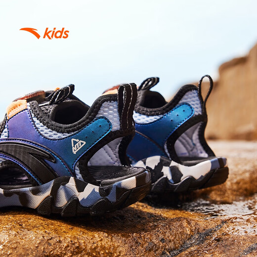 ANTA children's sports shoes for boys and girls summer comfortable and breathable toe-toe beach shoes A12526942