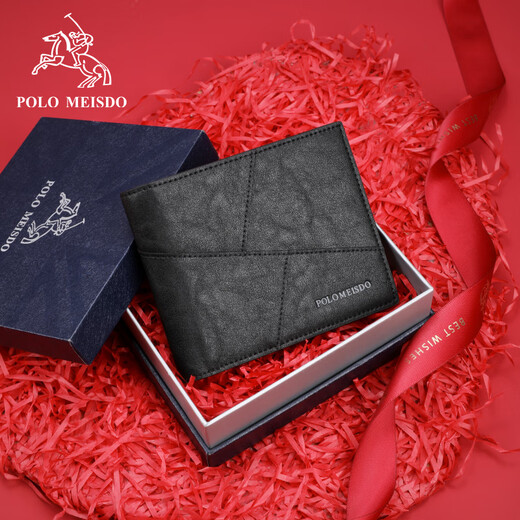 Paul Mesid Men's Wallet Men's Courte en 2025 NOUVEAU CADEAU D'ANNIVERSANT HEULLET HEUVERNE DE LUXE POUR PATE ET MARI 2313-1 [Boîte en bois rouge haut de gamme]
