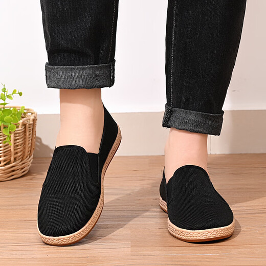 
Summer casual shoes for men's breathable mugwort cloth shoes for men's soft sole non-slip wear-resistant cloth single shoes mesh shoes for men's mugwort health casual shoes 42