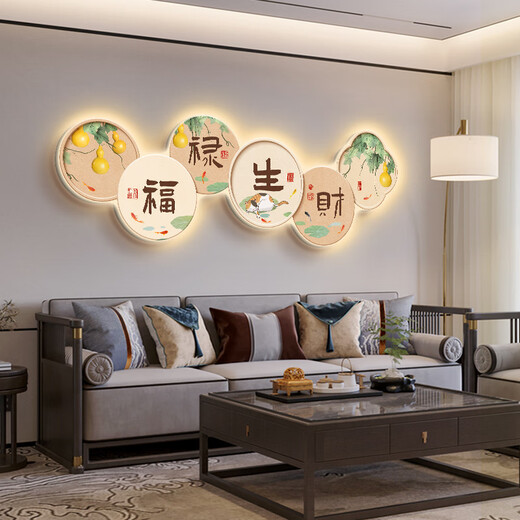 花乐集新中式客厅装饰画感发光灯画平安喜乐沙发背景墙挂画氛围壁画 平安喜乐 15050水晶画面(无灯款)无框造型