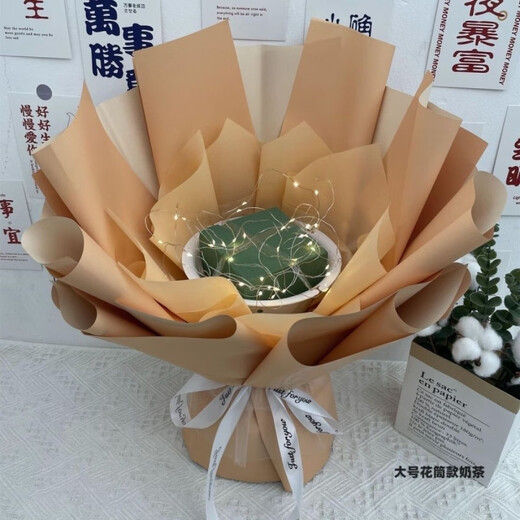 潮思汇花束外壳半成品免包手工创意DIY包装零食礼物满天星纸巾鲜花送人 【橙色】高50cm-花束空包装 送花筒+花泥+30根竹签+胶带+灯串