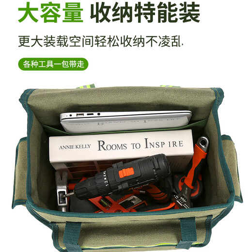 Yun Panfeng Backpack Tool Bag Large Backpack Multifunctional Repair Canvas Woodworking Thickened Wear-Resistant Portable Installation Electrician Bag Backpack Large Length 40 Width 20 Height 40cm