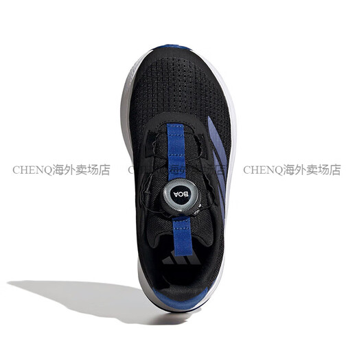 阿迪达斯 （adidas）儿童鞋男中大童运动鞋春夏BOA旋钮轻便缓震跑步鞋JI1694 IE0920（龙年限定款） 39 /6uk/适合脚长24cm