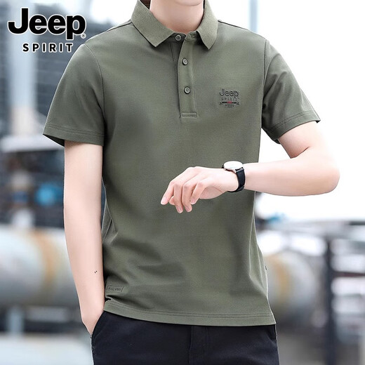 JEEP SPIRIT短袖t恤男士2025新款夏季运动t恤宽松翻领透气高档休闲polo衫男 7027深灰 常规 3XL