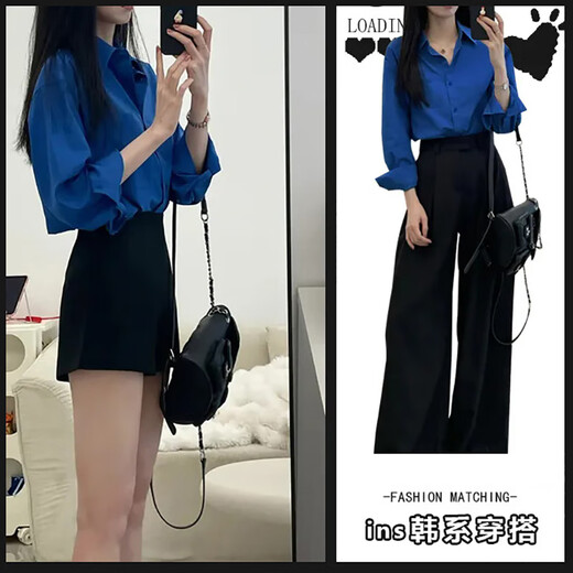 Ono Qitian Klein blue long-sleeved shirt for women, popular layered shirt, niche French loose coat top, loose shirt, blue 90-120Jin Jin is equal to 0.5 kg