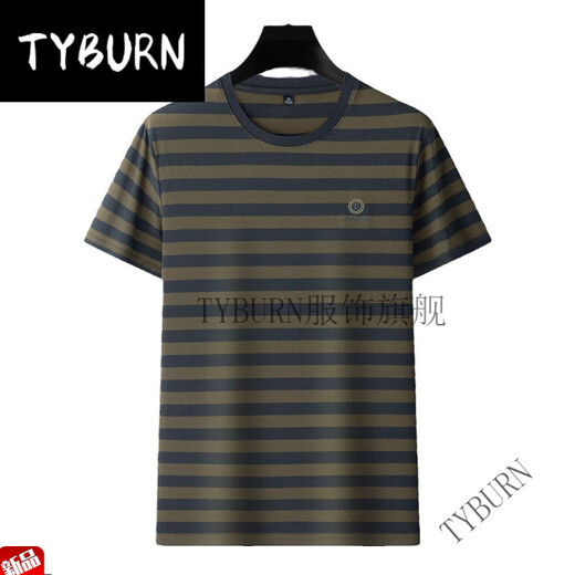 TYBURN幸先生男士短袖姜七的男装店撞色条纹.T恤男士夏季休闲半袖打底衫 卡其(6195) M (建议90-120斤内)
