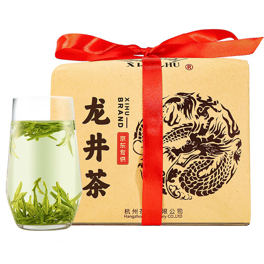 Xihu brandneuer Tee 2025 Neuer Tee wird auf dem Markt eingeführt. Longjing-Tee, eine Sondergeschenke für die 250-g-Papierwrack-Frühling-Tee, selbst trinkendes Geschenk