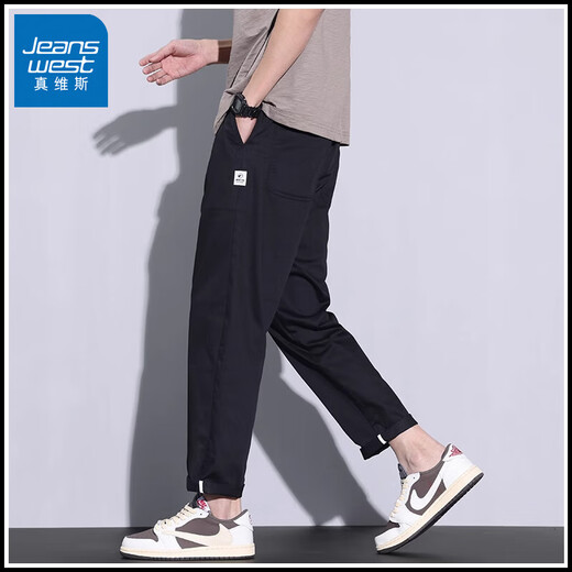 Jeanswest autumn thin casual pants men's trendy brand loose straight 2025 new ice silk sports long pants black 4XL size 38