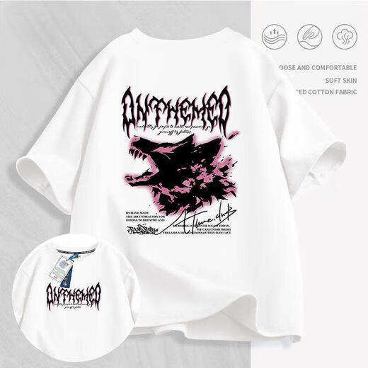 2025 nueva camiseta compartida de la marca American Fashion Algodón puro hombres y mujeres de manga corta verano suelto tumba de mangas versátil Borgoña-691 Red Eye Dragon 3xl