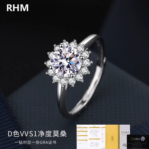RHMPT950 Platinum Sunflower Ring Women's Moissanite Diamond Ring High-end Birthday and Valentine's Day Gift for Girlfriend Platinum Sunflower Ring + Certificate + Gift Box