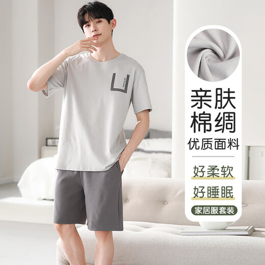 Pajamas Modal Men's Summer Cotton Silk à manches courtes 2025 Nouvelle adolescente d'été Cool Home Clothing Set Summer Style 01T9716 Black English Striped Pantal