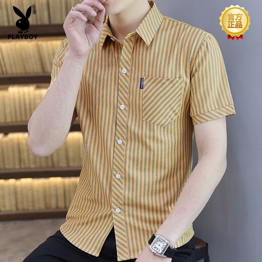 Playboy (Playboy) Camisa de manga corta Hombres Summer a cuadros Casas casuales Camisa guapa coreana Camisa de media manga de moda delgada de moda 838 Amarillo M 165
