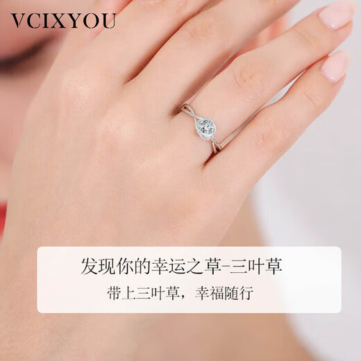 VCIXYOUPT950 Platinum Moissanite Diamond Clover Ring Girls Request Wedding Anniversary Birthday Gift for Girlfriend