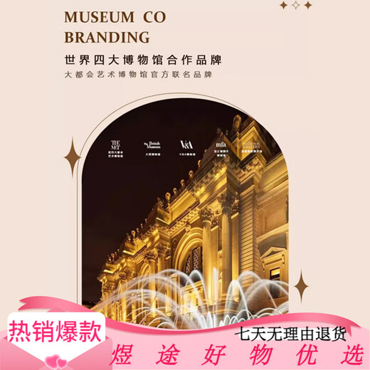 
Commonly written digital display screen living room sofa background wall decoration painting light luxury LED digital electronic clock high-end sense atmosphere lamp hanging painting T11981 210*70 [crystal porcelain diamond inlaid + aluminum alloy gold frame]