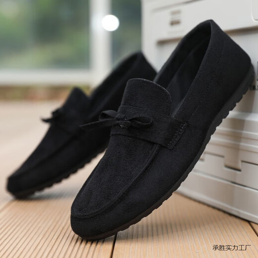 Pushui Fangfang Old Beijing Beans Lazy Beans Shoes Canvas para hombres Casuales y versátiles de primavera (D753) 44