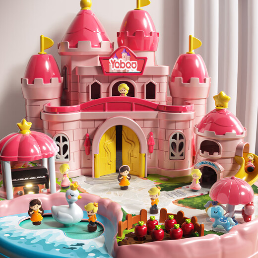 Yasni Magnetic Castle Simulation House Player Children's Toys 3-6 Years Old Girls' Birthday Gifts Dream Princess Doll House