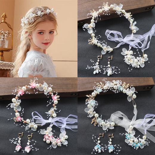 Garland headband headband crown girl princess Korean headdress performance flower girl accessories headband forest blue