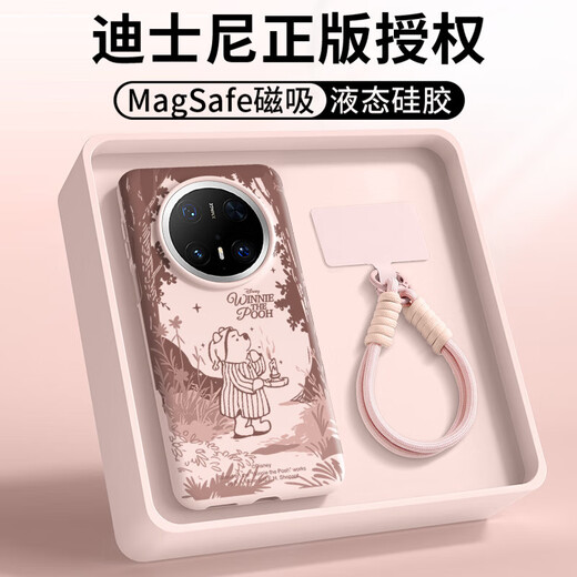 迪士尼（Disney）正版适华为Mate70Pro壳新款Mate60Pro+液态硅胶带绳70ProSN9763 云青可调挂绳-祈愿蜜林进 华为Mate70