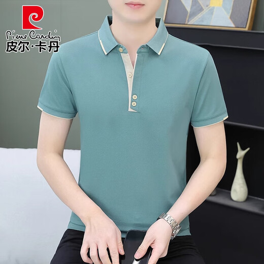 Pierre Cardin Polo Vêtements T-shirt à manches courtes pour hommes T-shirts à col de Summeladed Men pour hommes à manches à manches pour hommes T-shirt Ice Silk Nouveau produit 08 Set-QY723 Black + QY723 APPRICOT COLOR 4XL [Suggestions: 180 à 200 Jin [Jin est égal à 0,5 kg]]