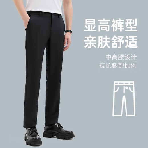 七匹狼【高弹三防】休闲裤男弹力商务挺括舒适直筒裤男士长裤子棉氨男裤 701(卡其)-桑蚕丝弹力柔软2612 32