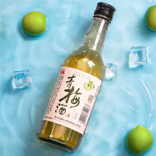 Vino de frutas de Guyue Longshan, vino de ciruela verde, vino Osmanthus, vino ciruela ligeramente borracho, vino Osmanthus, hombres dulces de hombres y mujeres, vino extranjero, vino de ciruela, ciruela verde + Osmanthus 330ml cada uno (nuevo estilo)
