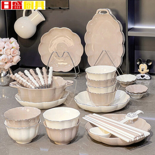 欧泡沫餐具乔迁之喜4-6人轻奢新房子搬新家礼物实用餐具碗筷套装入宅乔 描金款4-6人食礼盒装【1355】