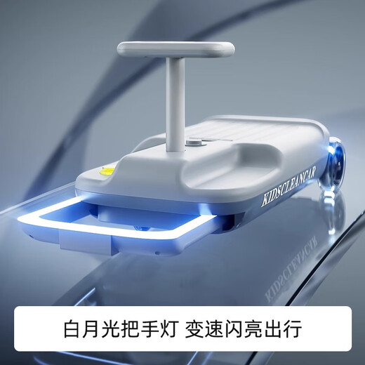 京物质选儿童电动扭扭车1-3-6岁5大马力成人大人玩具宝宝小孩拖地婴幼儿 双驱灰丨 12V7A+双电机+澎湃动力 一周岁礼物成人摇摇车充电溜溜车