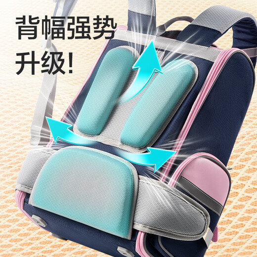 Deli Primary School Backpack Backpack BB161 for Boys and Girls Large Capacity Burden Reduction Backpack BB161 Grade 3-6 Blue