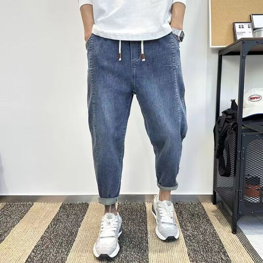 PZHKins retro nine-point jeans men's trendy brand tapered small feet casual loose harem pants trendy carrot pants blue 5128 retro blue [(high) quality] M