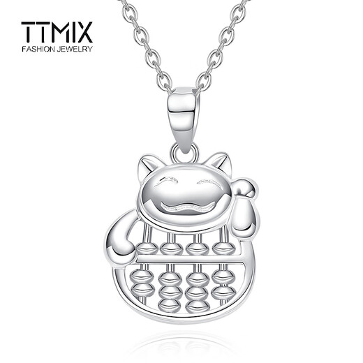 TTMIX lucky cat platinum pendant abacus pt950 platinum pendant new Chinese style pendant for girlfriend 4.3-4.5g