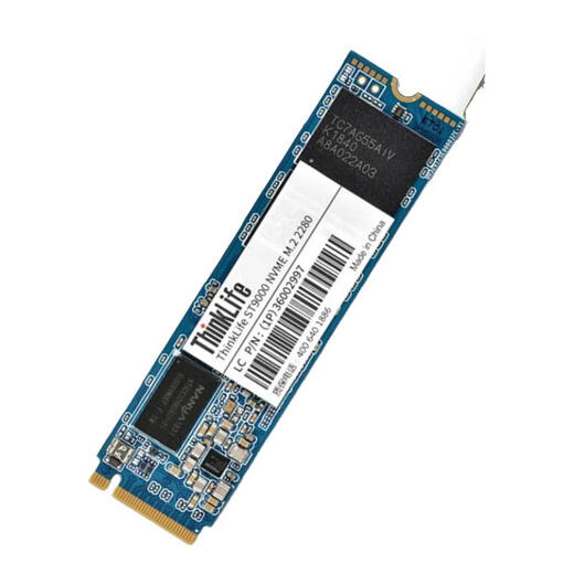 联想台式机启天M415 M425 M2601K T4900D/V/K主板M.2 2280 Nvme/Pcie协议SSD固态硬盘扩容升级拓展 256G+固定支架 E75 E76 E96 E95