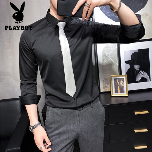 花花公子（PLAYBOY）高端长袖衬衫男韩版弹力修身潮牌衬衣男纯白色衬衫西装内搭打底衫 白色 L